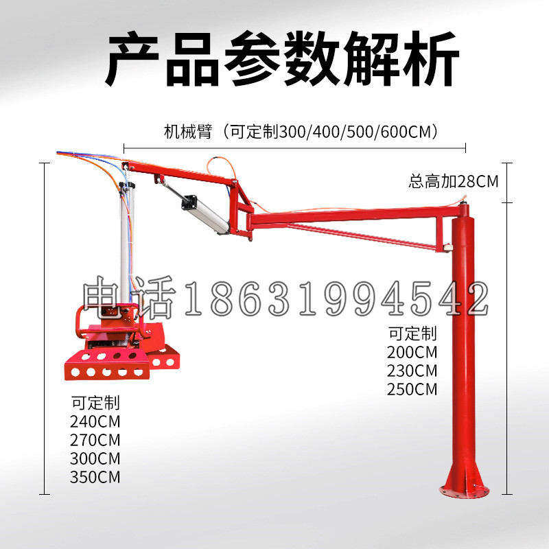 阜南县schunk机械抓手DPZ-plus系列1321292 DPZ-plus 40-AS-V