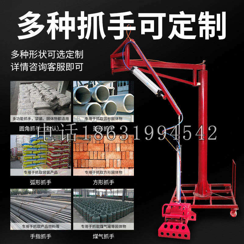 阜南县schunk气缸|德国schunk机械抓手1315983|DPG-PLUS 80-1-AS代理商